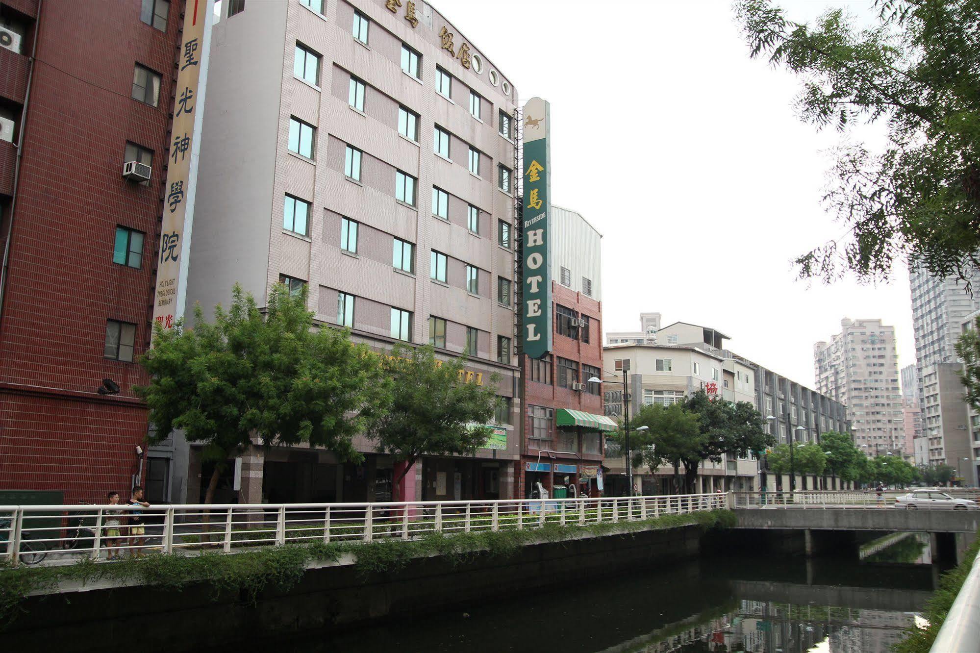 Riverside Hotel Kaohsiung Exterior photo